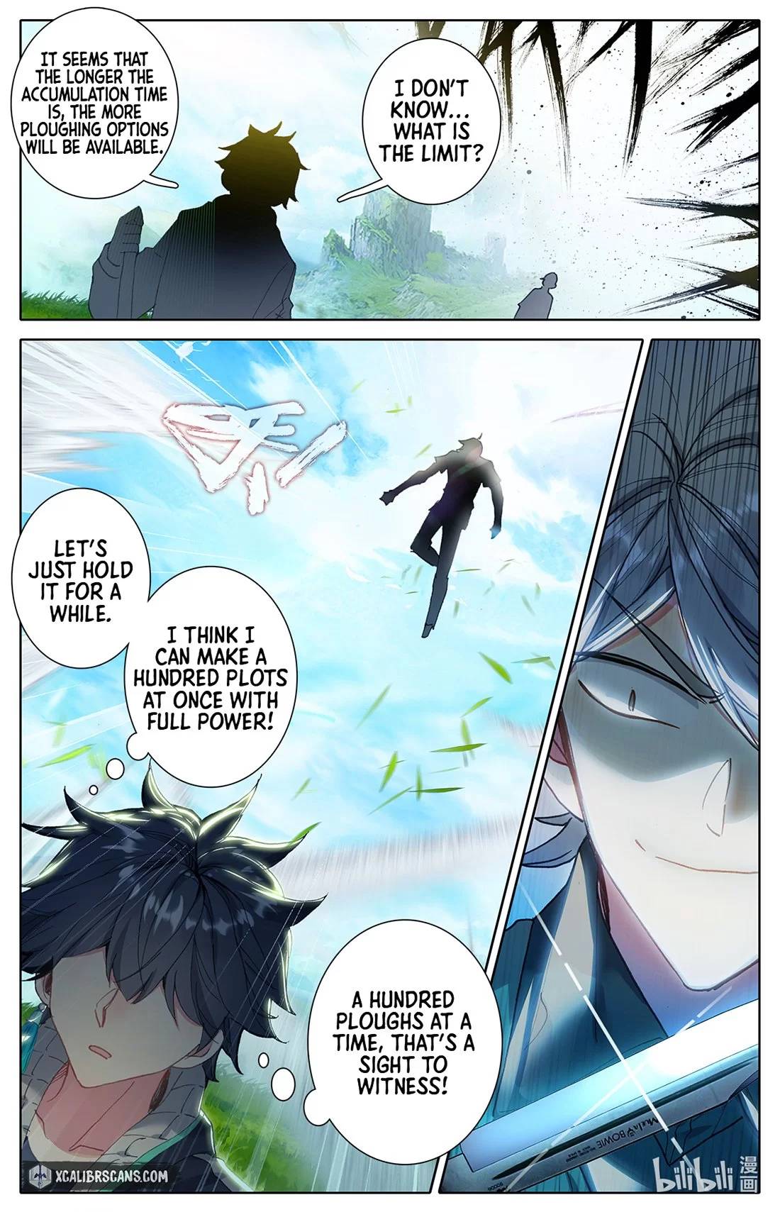 The Strongest Civilian in Xiuxian Academy Chapter 4 - page 15