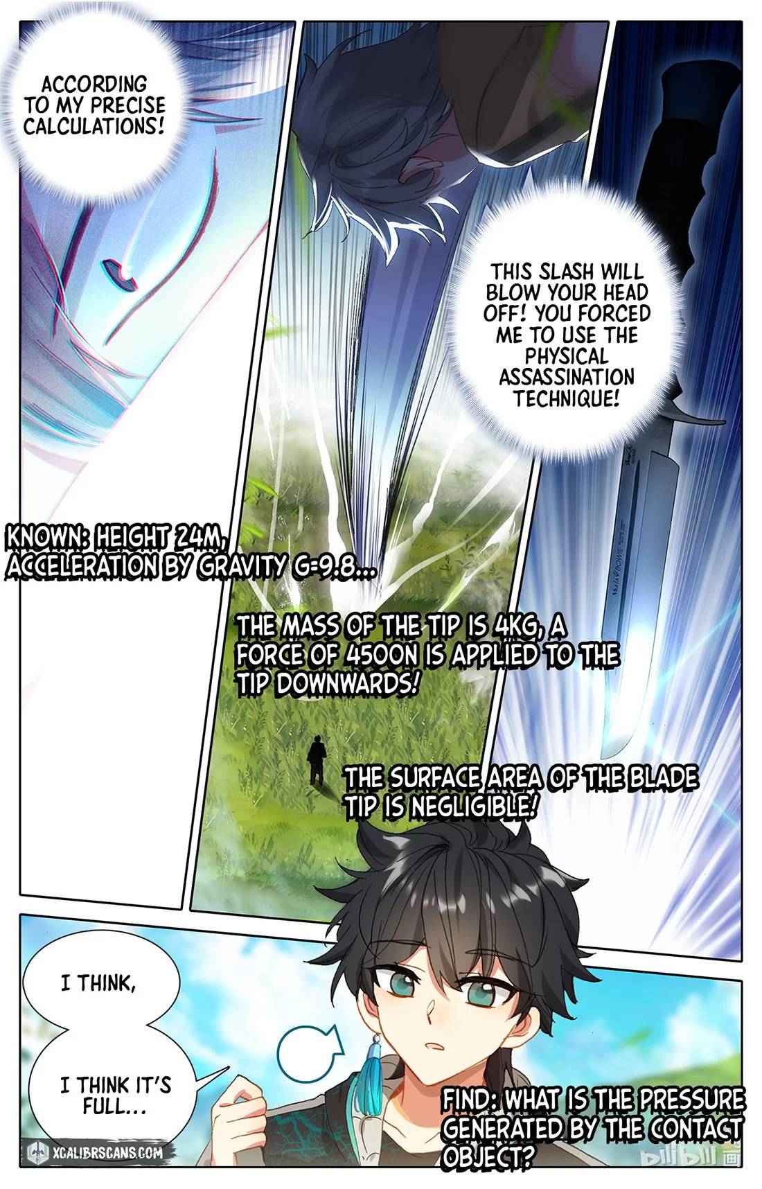 The Strongest Civilian in Xiuxian Academy Chapter 4 - page 16