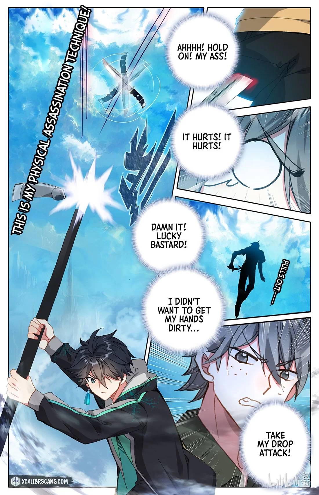The Strongest Civilian in Xiuxian Academy Chapter 4 - page 17