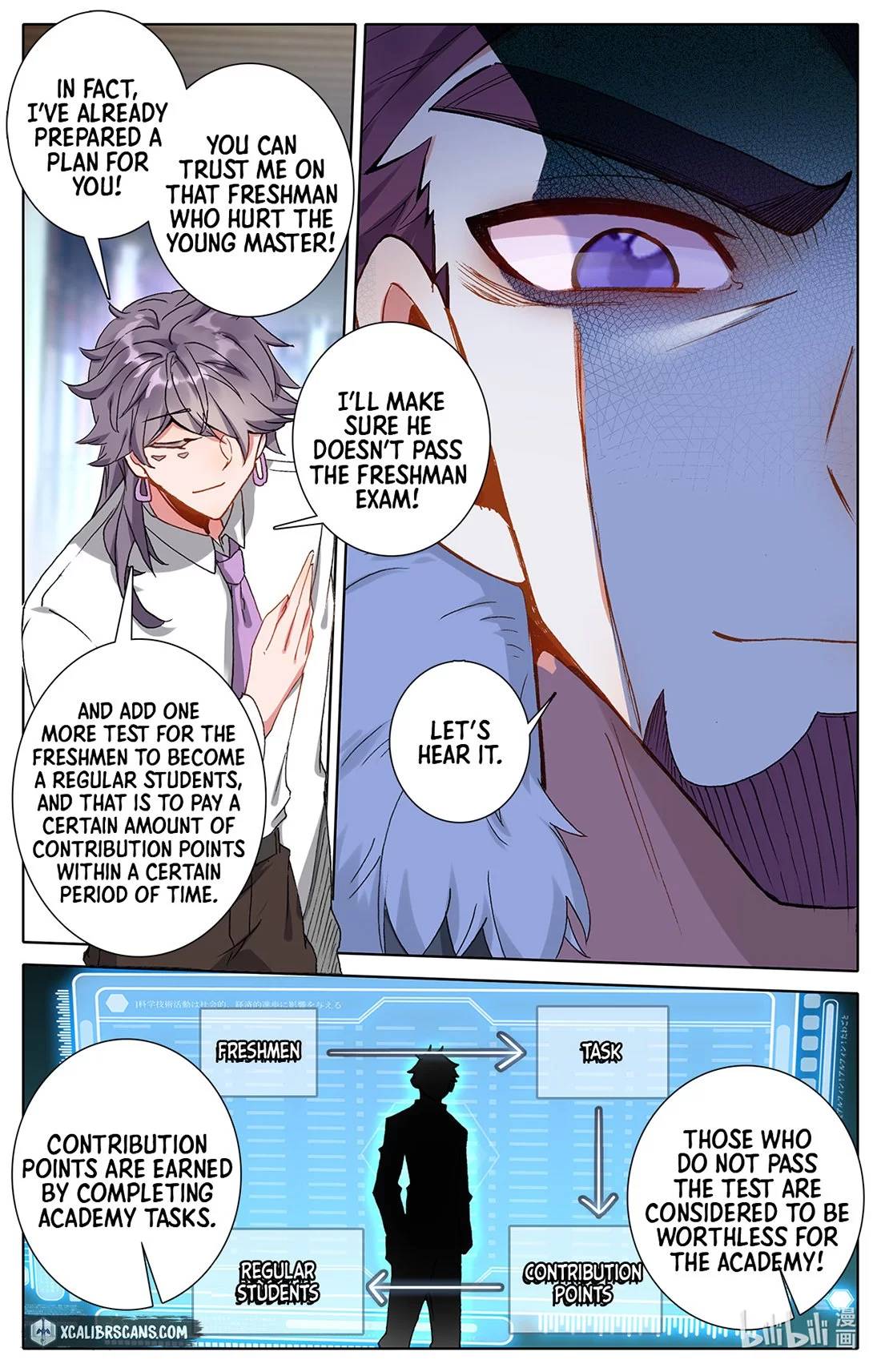The Strongest Civilian in Xiuxian Academy Chapter 4 - page 2