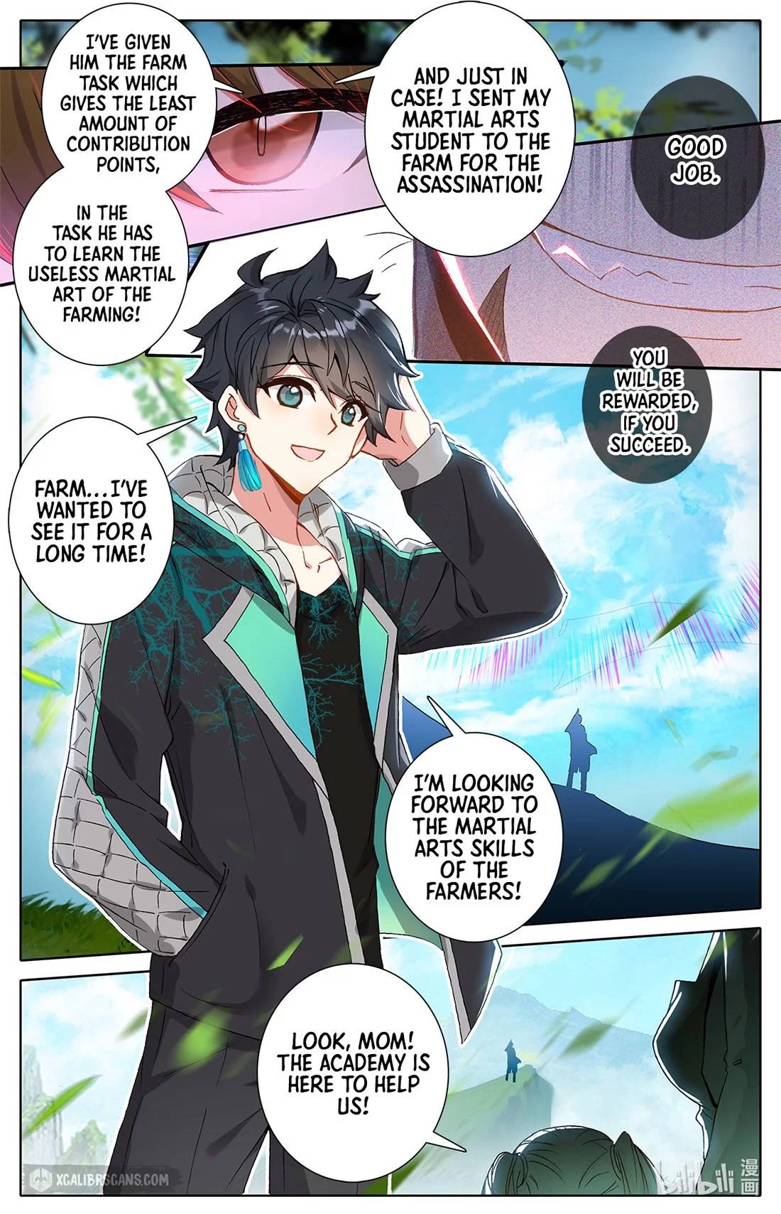 The Strongest Civilian in Xiuxian Academy Chapter 4 - page 3