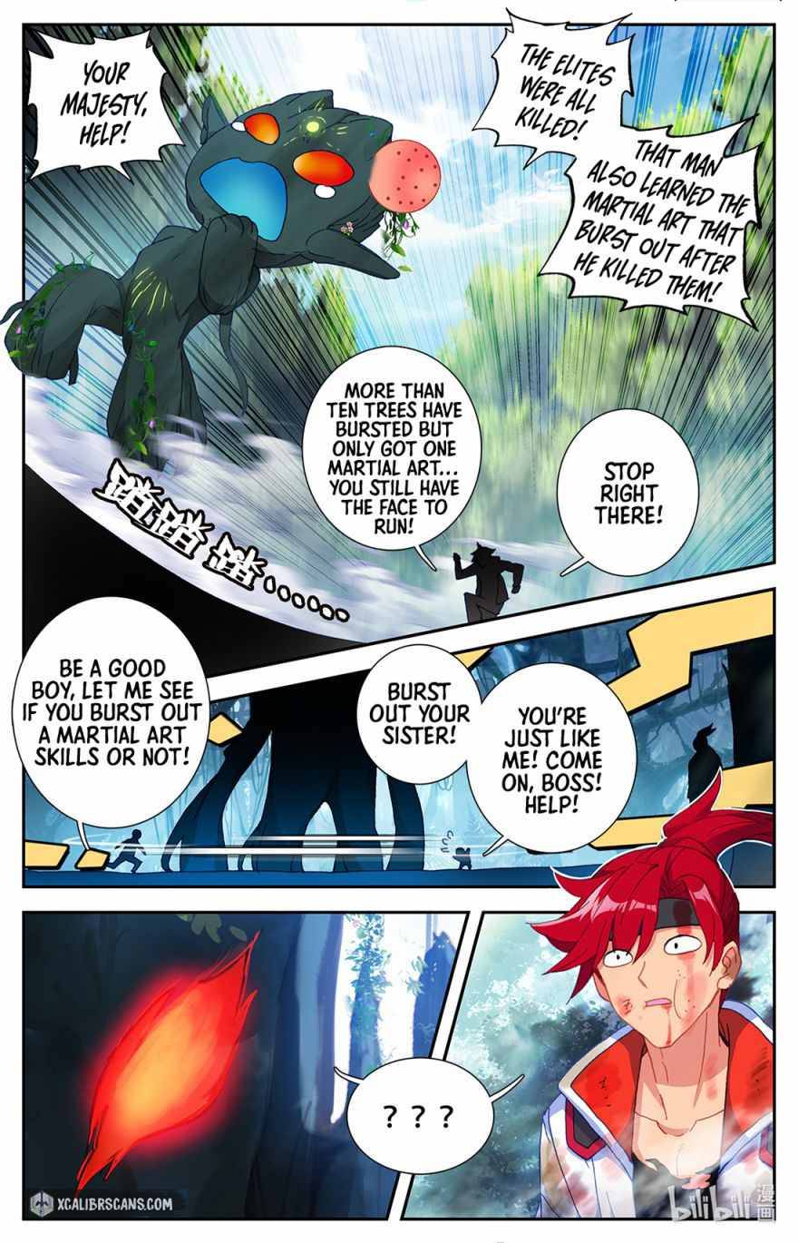 The Strongest Civilian in Xiuxian Academy Chapter 3 - page 11
