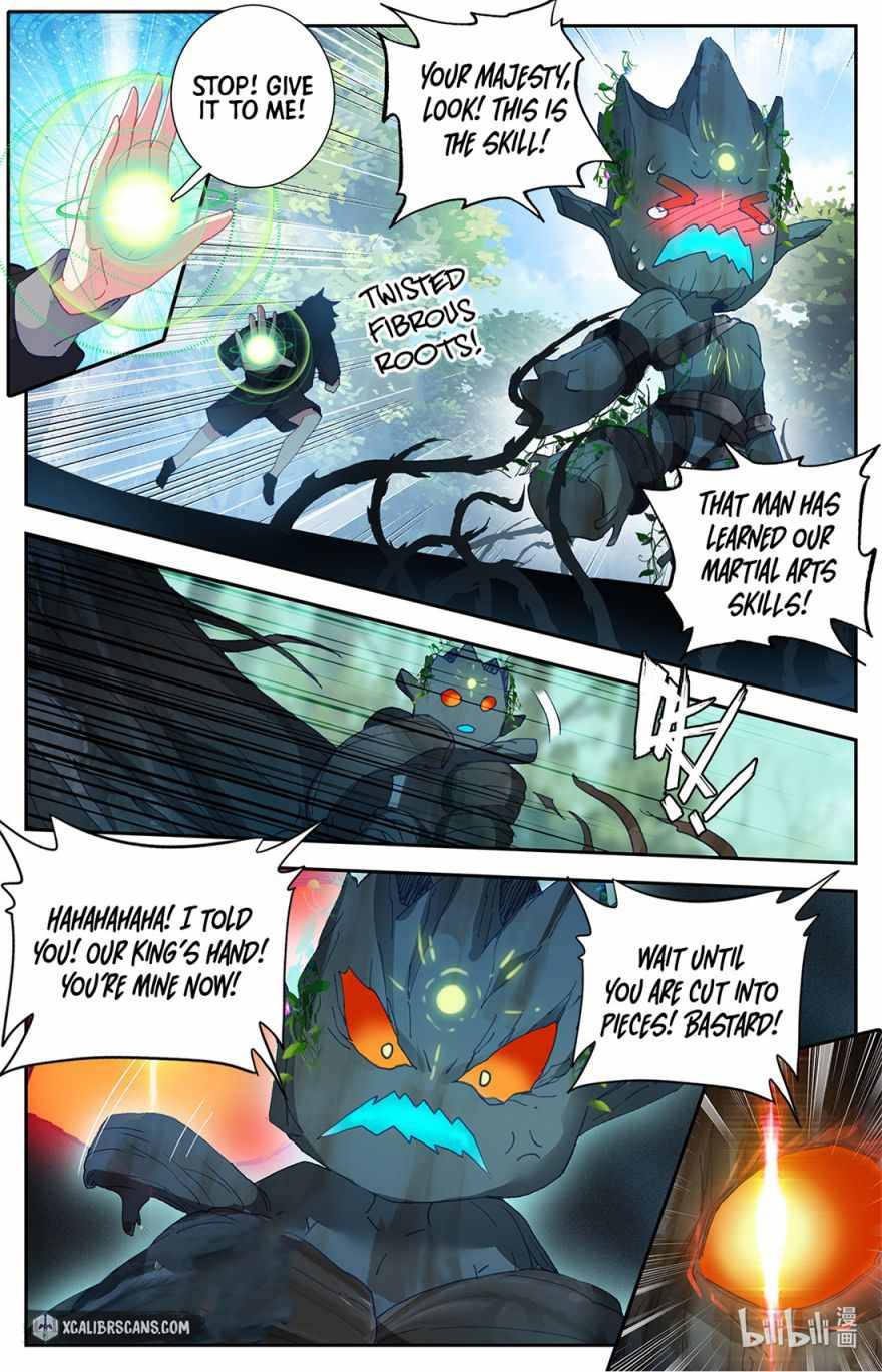 The Strongest Civilian in Xiuxian Academy Chapter 3 - page 12