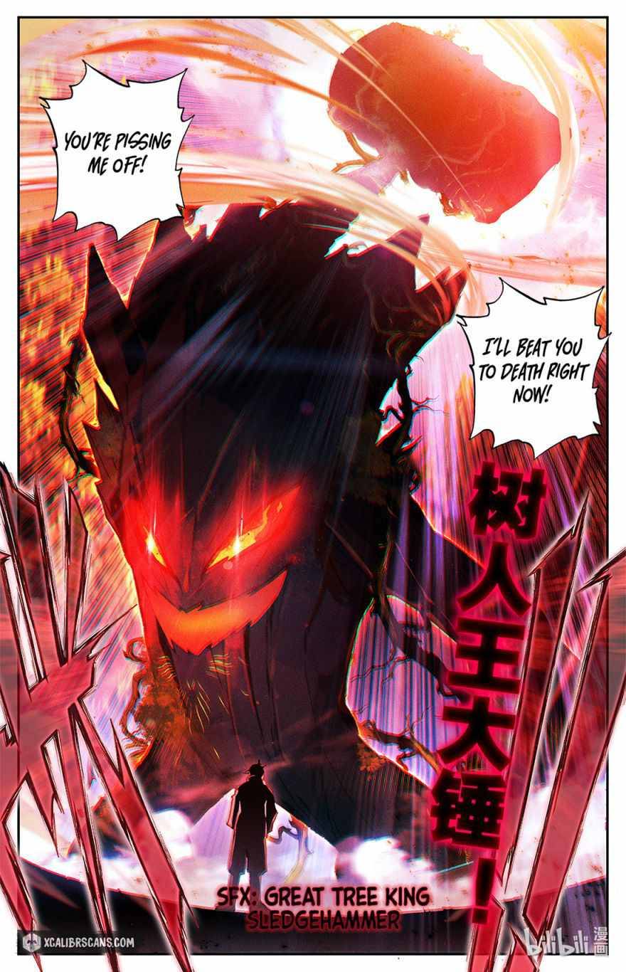 The Strongest Civilian in Xiuxian Academy Chapter 3 - page 17