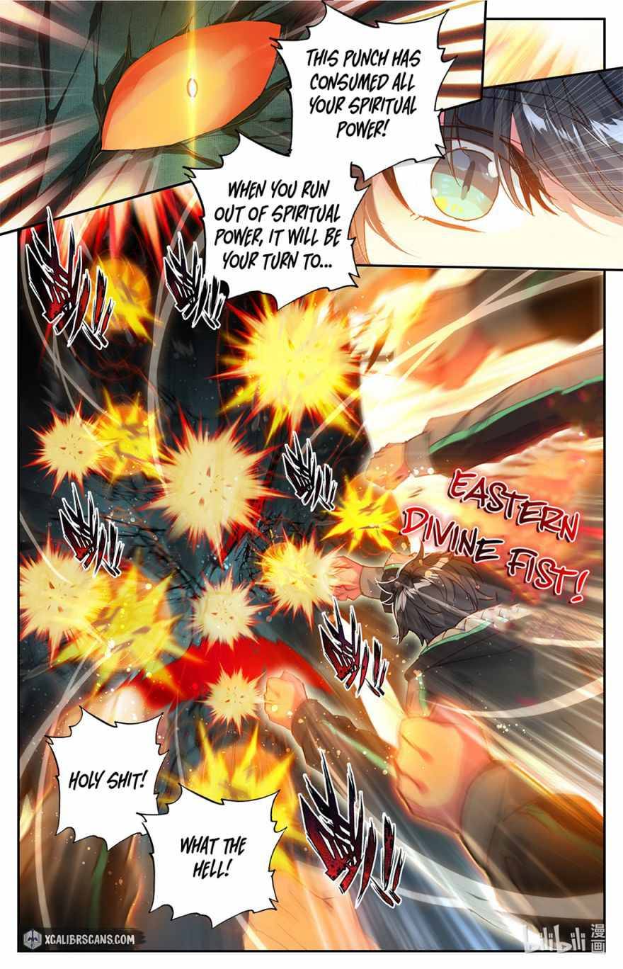 The Strongest Civilian in Xiuxian Academy Chapter 3 - page 19