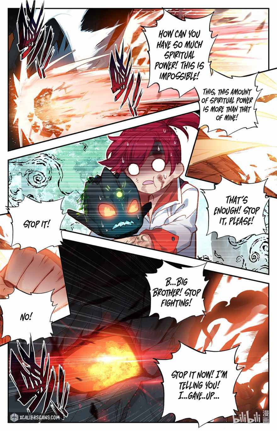 The Strongest Civilian in Xiuxian Academy Chapter 3 - page 20