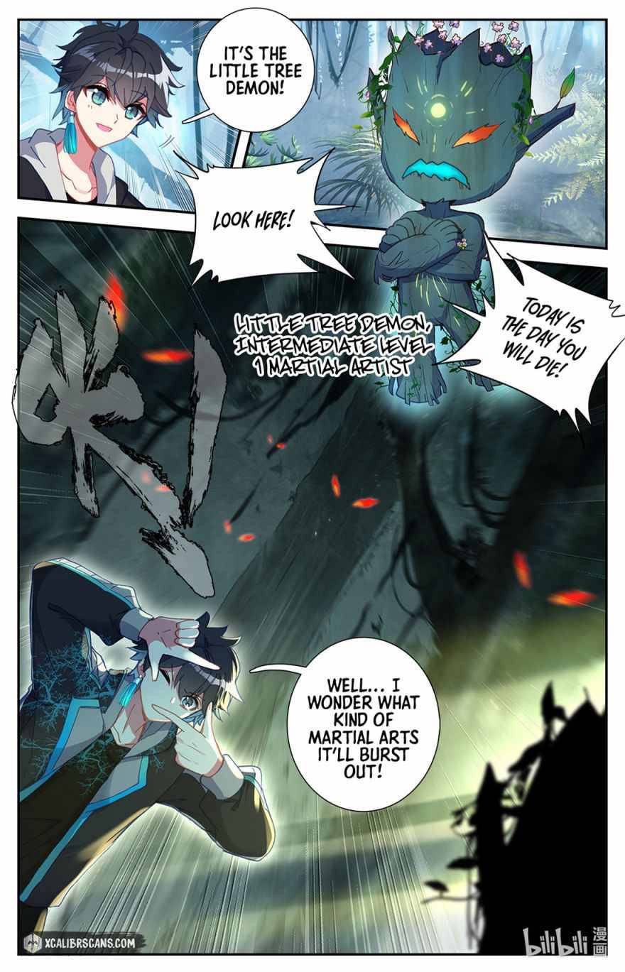 The Strongest Civilian in Xiuxian Academy Chapter 3 - page 6