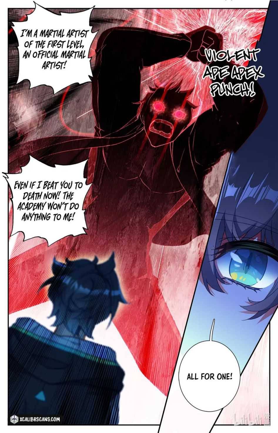 The Strongest Civilian in Xiuxian Academy Chapter 2 - page 12