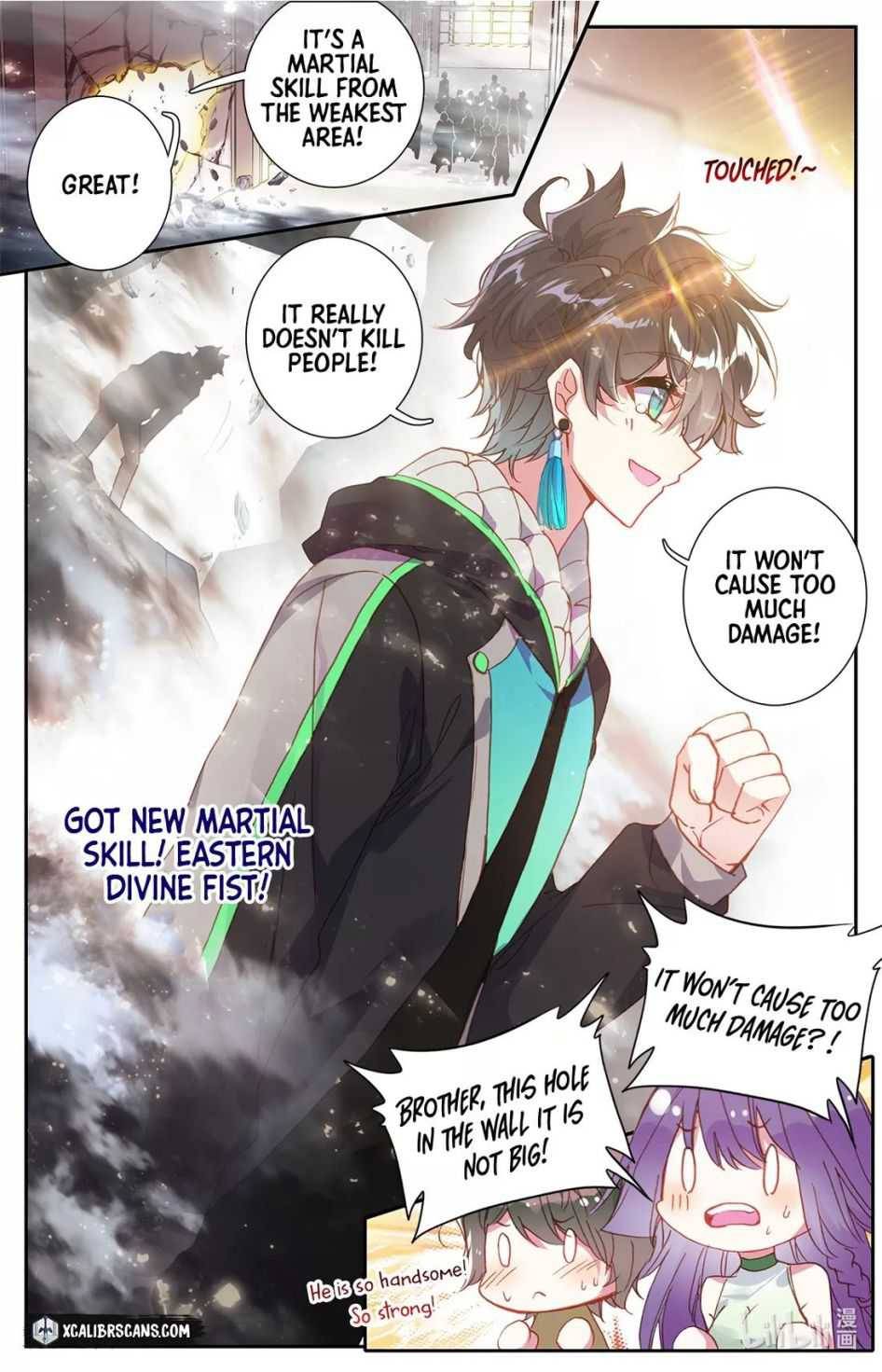 The Strongest Civilian in Xiuxian Academy Chapter 2 - page 16