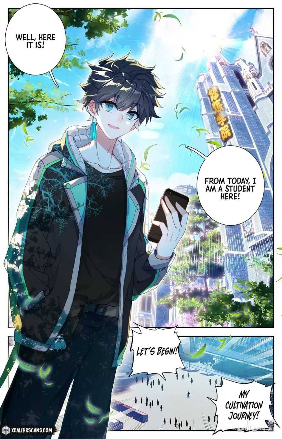 The Strongest Civilian in Xiuxian Academy Chapter 2 - page 2