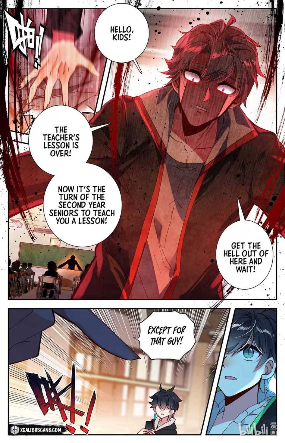 The Strongest Civilian in Xiuxian Academy Chapter 2 - page 8