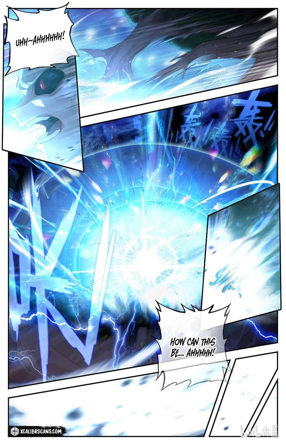 The Strongest Civilian in Xiuxian Academy Chapter 1 - page 14