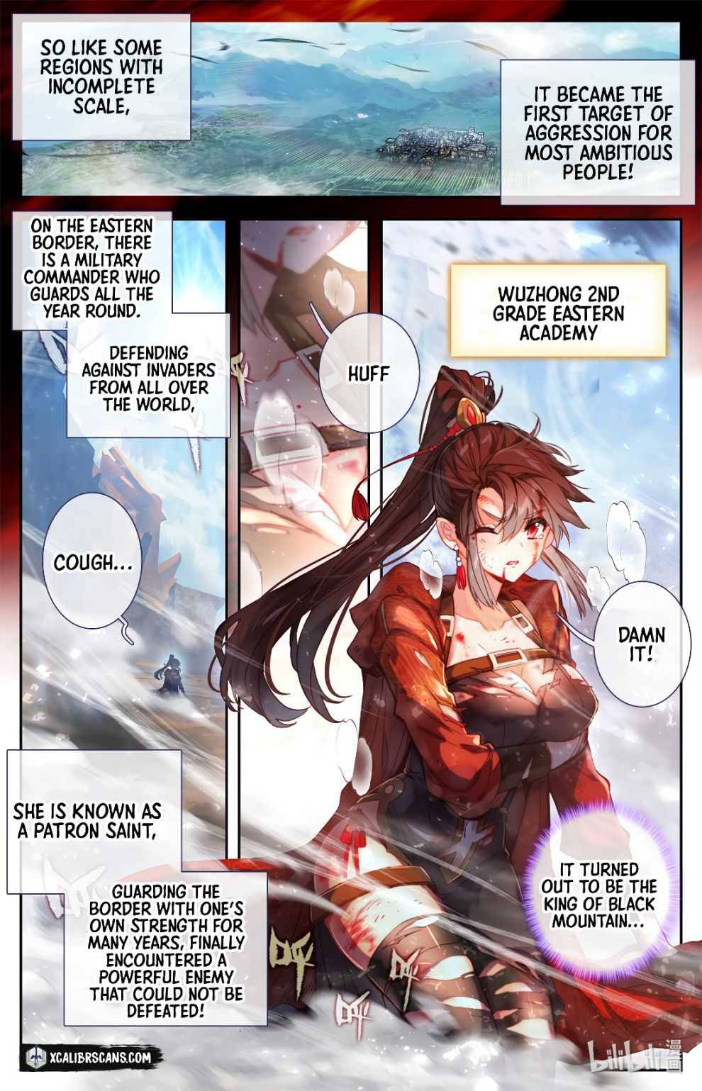 The Strongest Civilian in Xiuxian Academy Chapter 1 - page 2