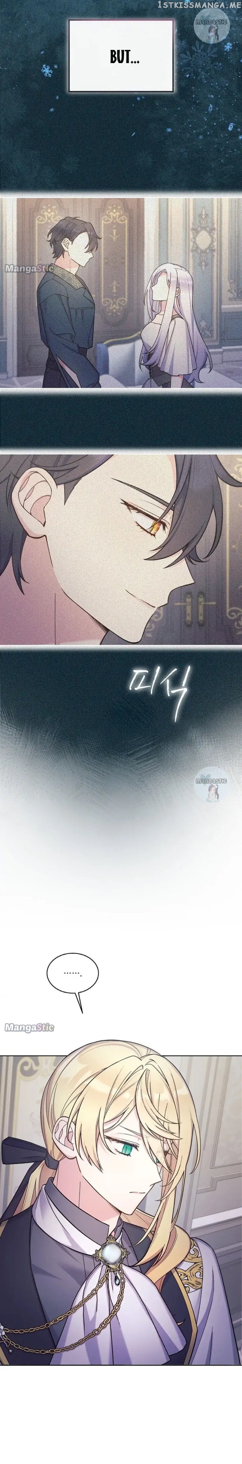 May I Kill You, Your Majesty? Chapter 34 - page 11