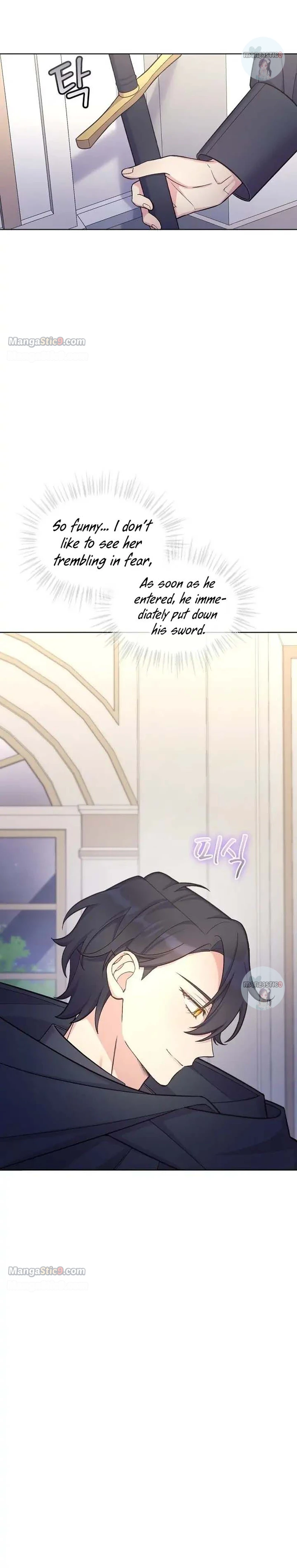 May I Kill You, Your Majesty? Chapter 32 - page 27