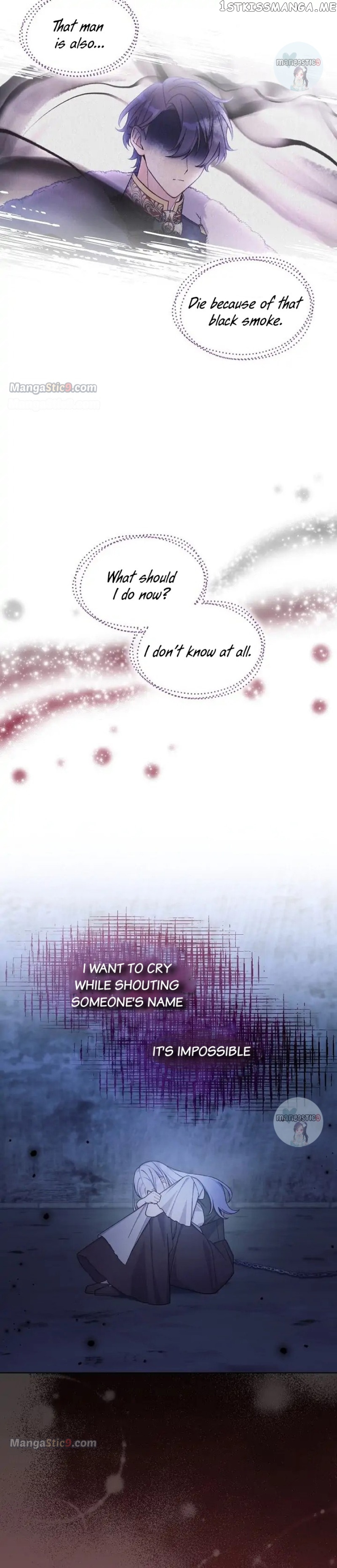 May I Kill You, Your Majesty? Chapter 26 - page 14
