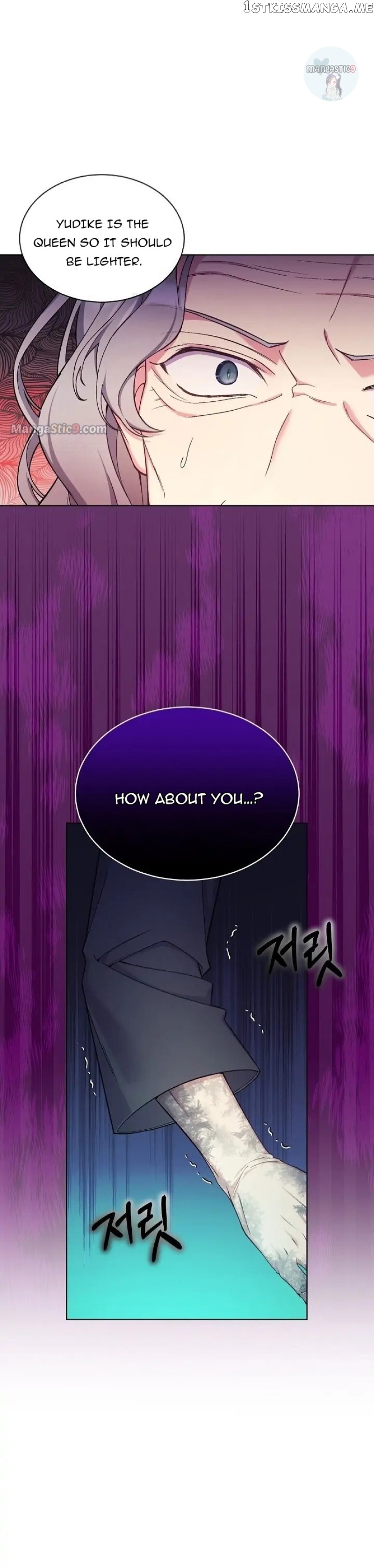 May I Kill You, Your Majesty? Chapter 26 - page 4