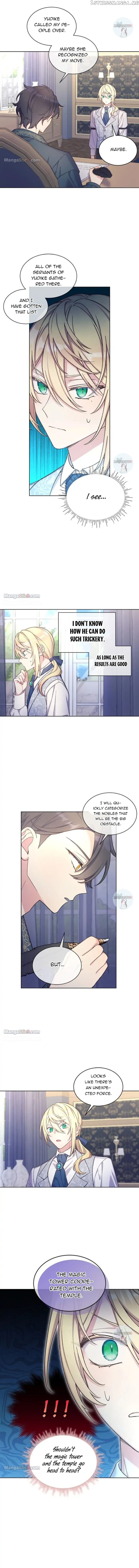May I Kill You, Your Majesty? Chapter 23 - page 5