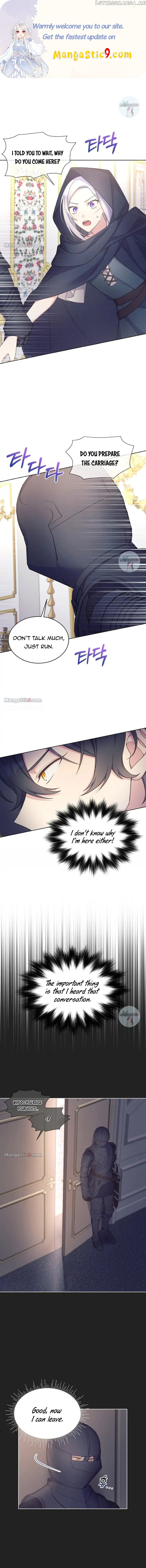 May I Kill You, Your Majesty? Chapter 14 - page 1