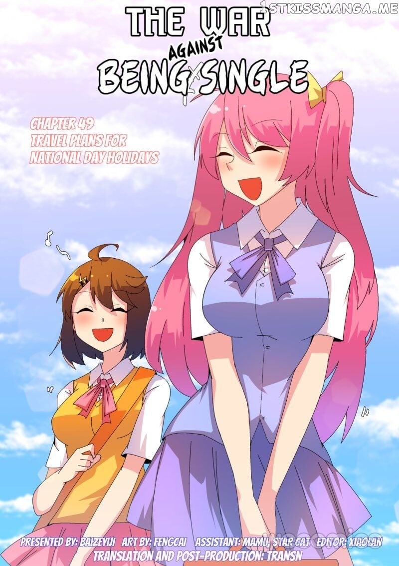 The War Against Being Single Chapter 49 - page 1