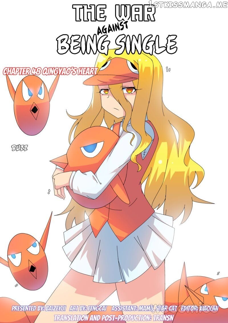 The War Against Being Single Chapter 48 - page 1
