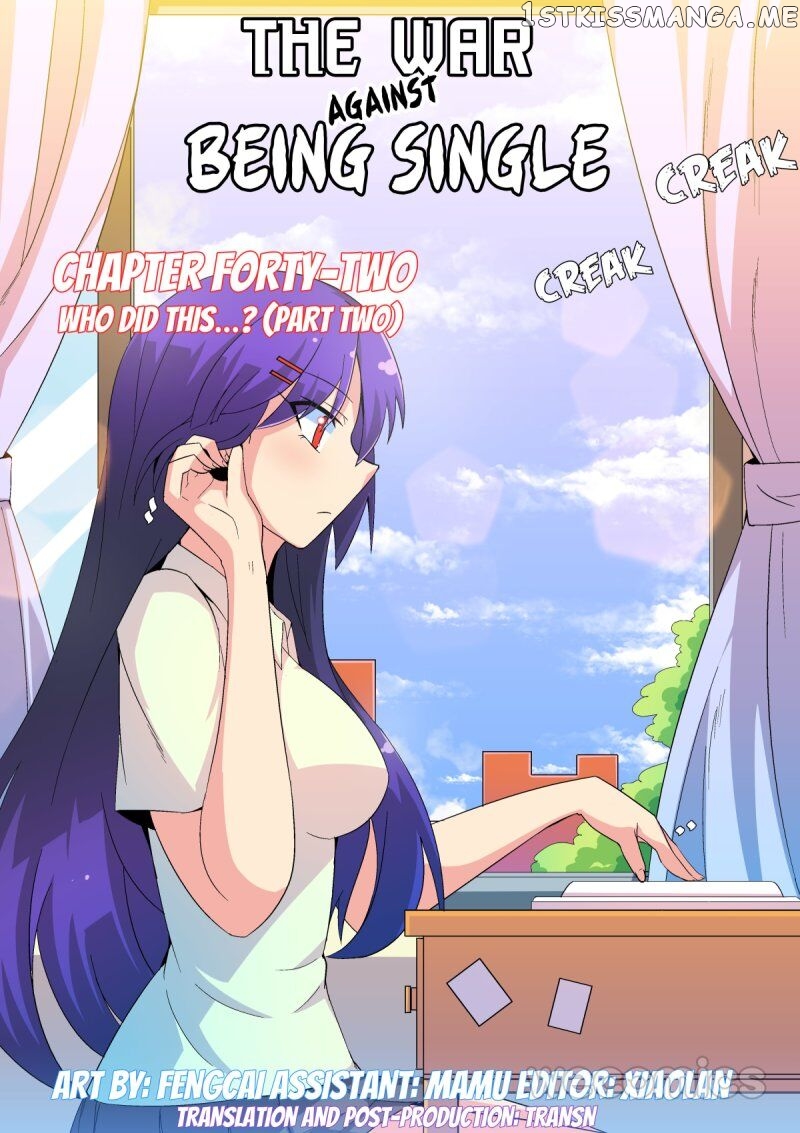 The War Against Being Single Chapter 42 - page 1