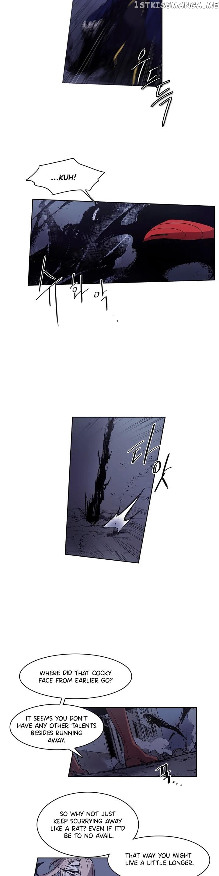 The Shop With No Name Chapter 89 - page 12