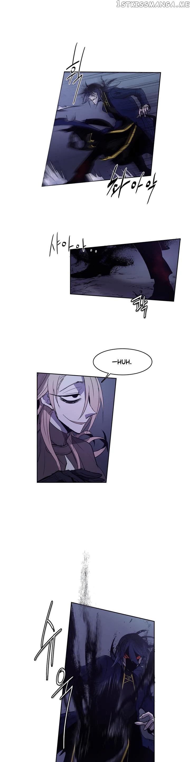 The Shop With No Name Chapter 89 - page 15