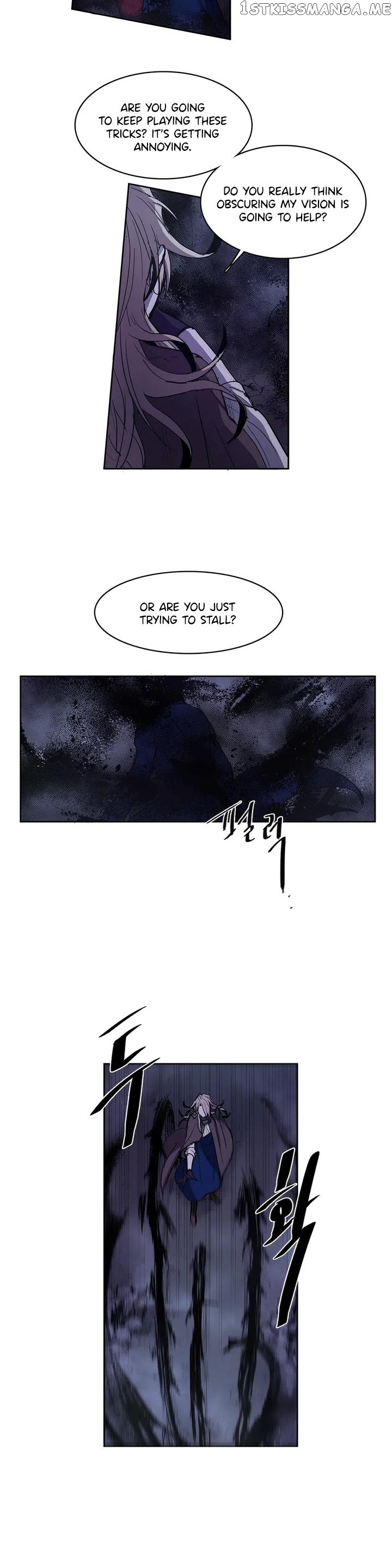 The Shop With No Name Chapter 89 - page 17