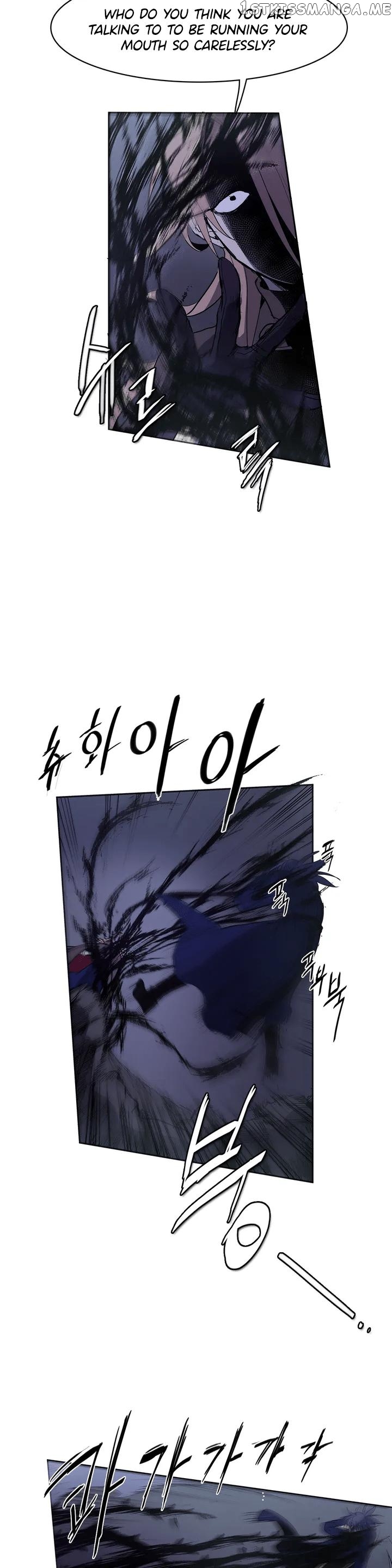 The Shop With No Name Chapter 89 - page 8