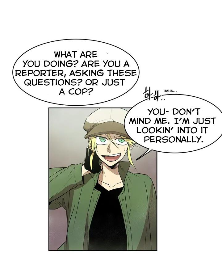 The Shop With No Name Chapter 83 - page 14