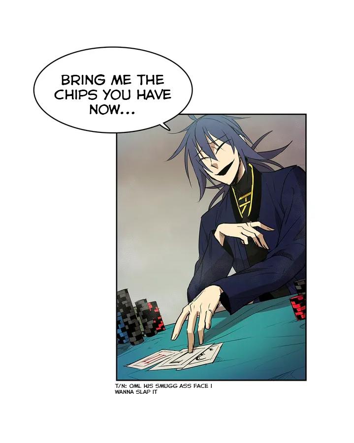 The Shop With No Name Chapter 83 - page 19