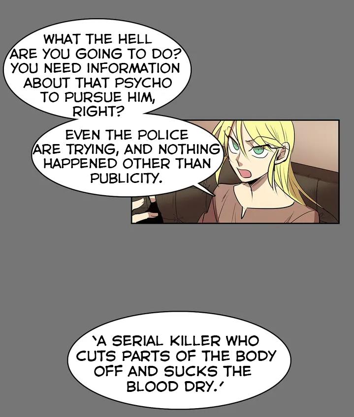 The Shop With No Name Chapter 83 - page 27
