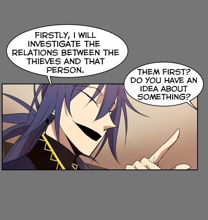 The Shop With No Name Chapter 83 - page 42