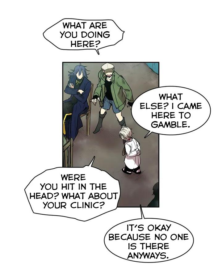 The Shop With No Name Chapter 83 - page 57