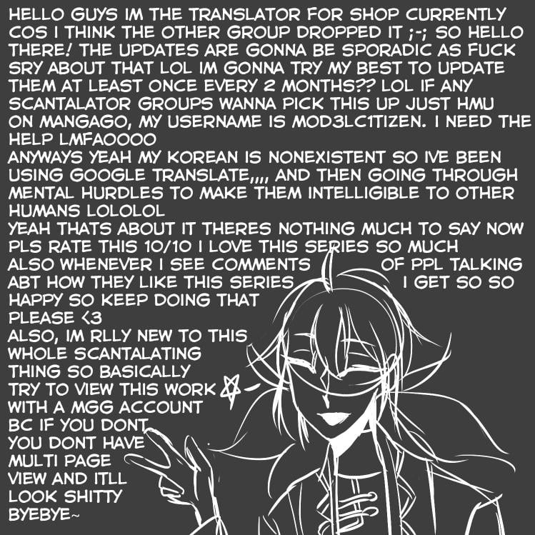 The Shop With No Name Chapter 83 - page 74