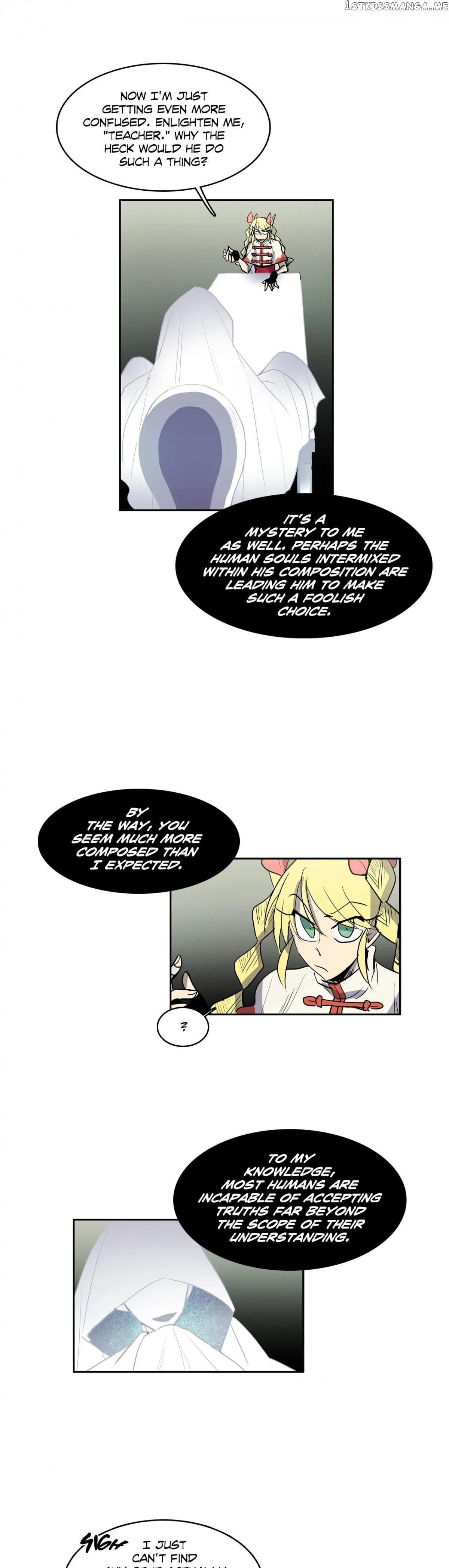 The Shop With No Name Chapter 74 - page 15