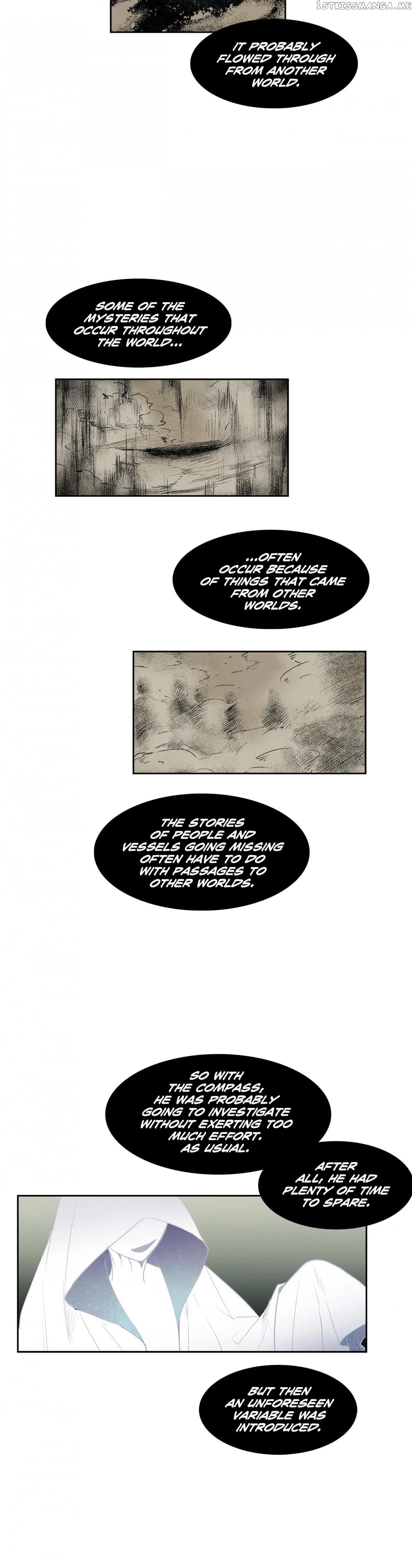 The Shop With No Name Chapter 73 - page 12