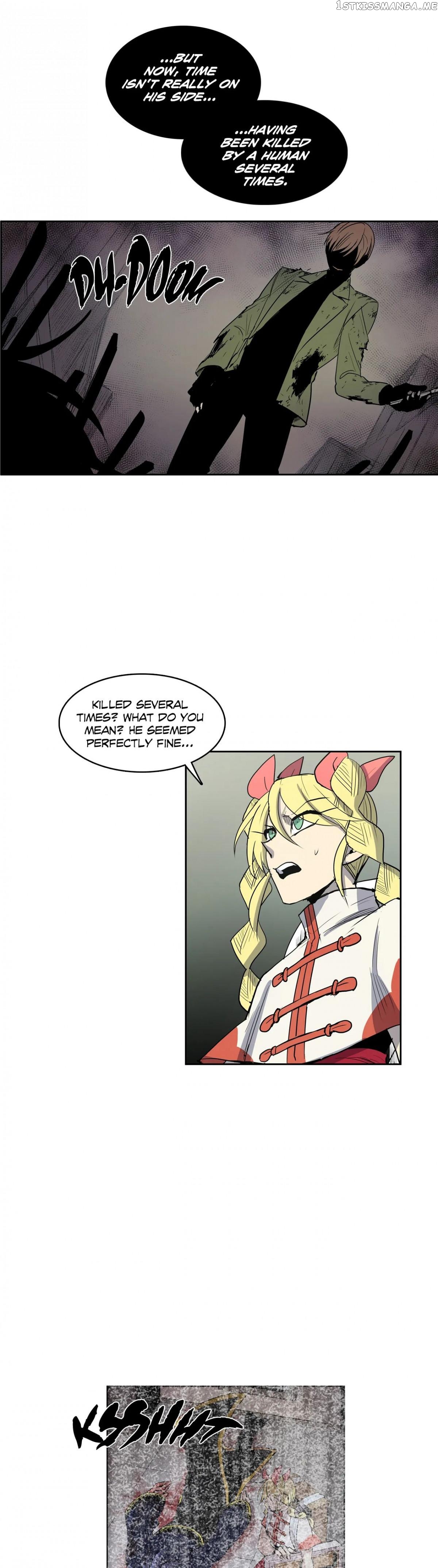 The Shop With No Name Chapter 73 - page 15