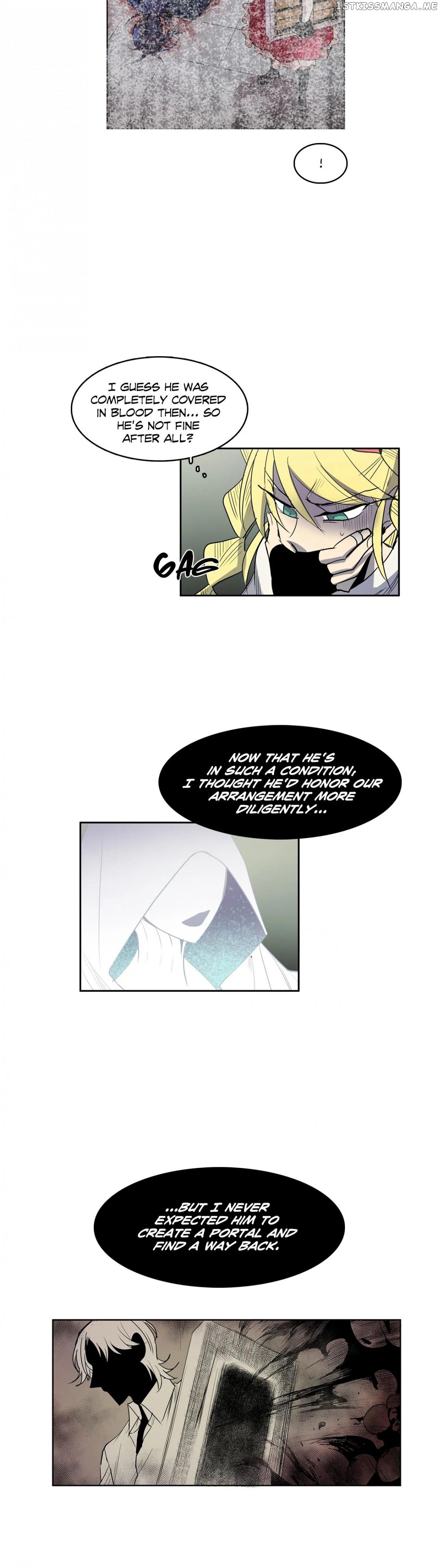 The Shop With No Name Chapter 73 - page 16