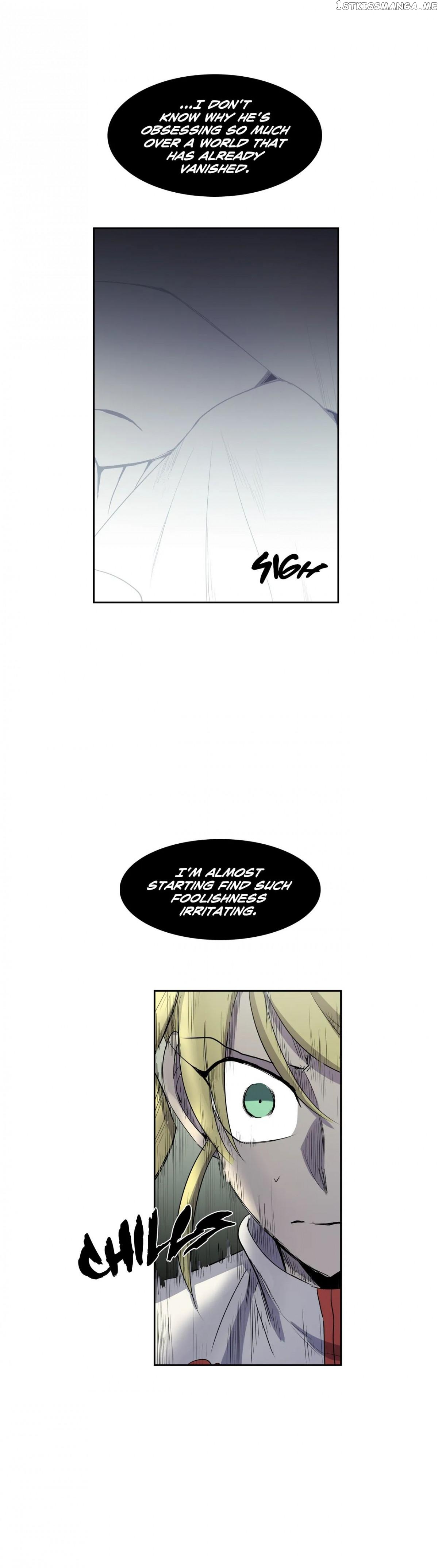 The Shop With No Name Chapter 73 - page 18