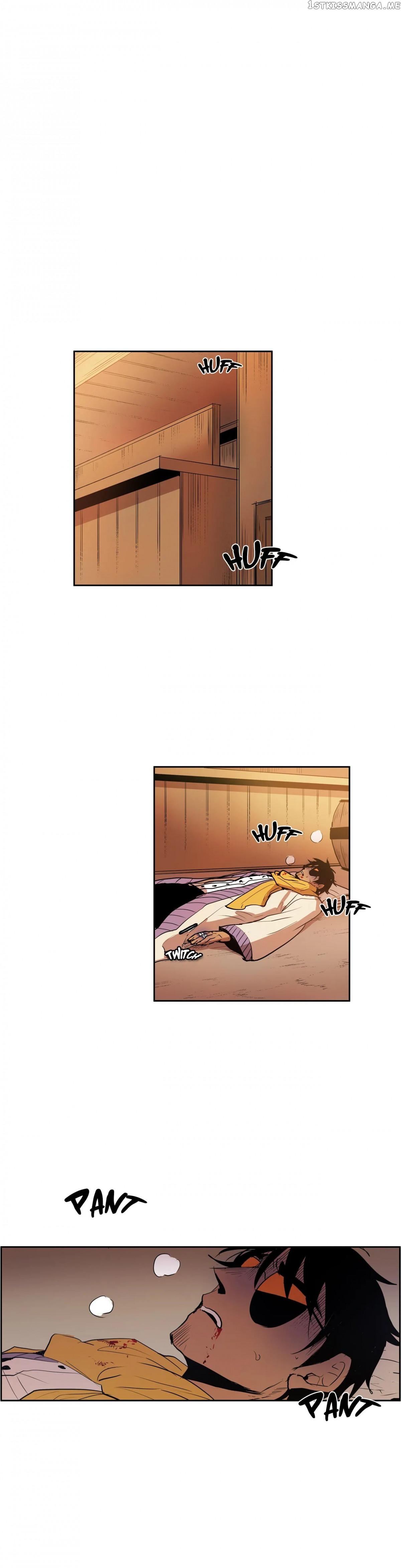 The Shop With No Name Chapter 62 - page 1