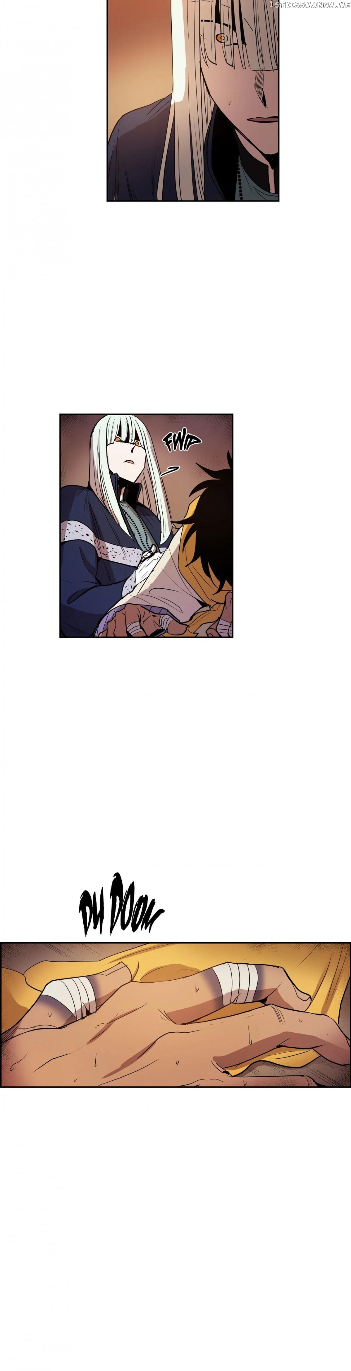 The Shop With No Name Chapter 61 - page 6