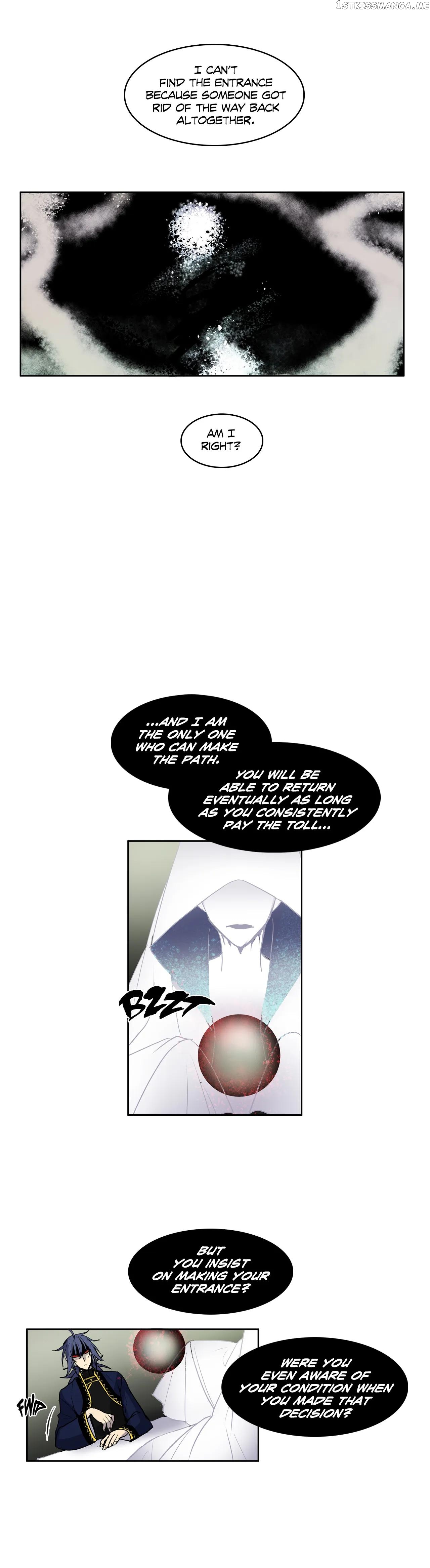 The Shop With No Name Chapter 56 - page 14