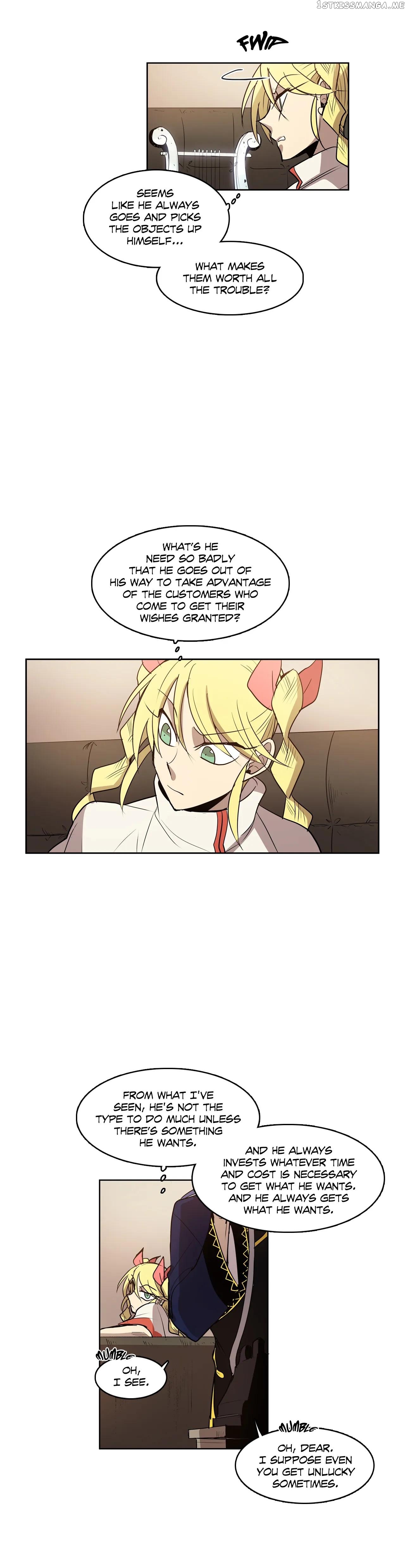 The Shop With No Name Chapter 51 - page 15