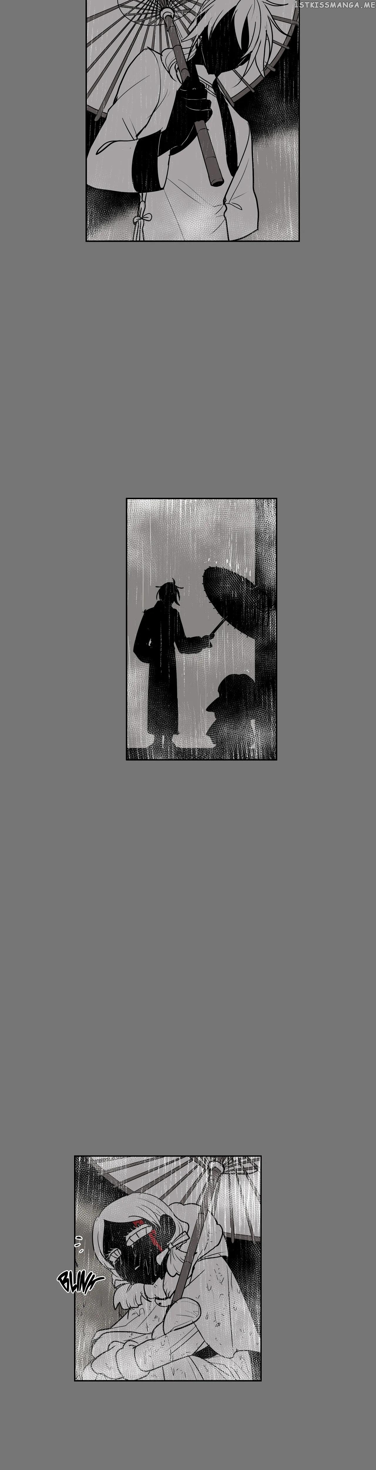 The Shop With No Name Chapter 44 - page 12