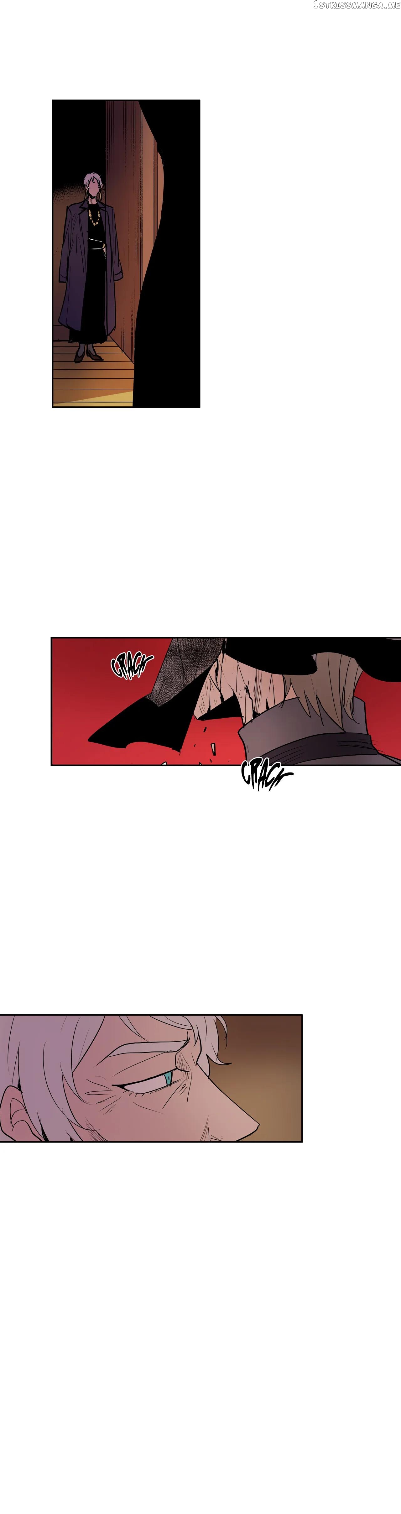 The Shop With No Name Chapter 43 - page 15