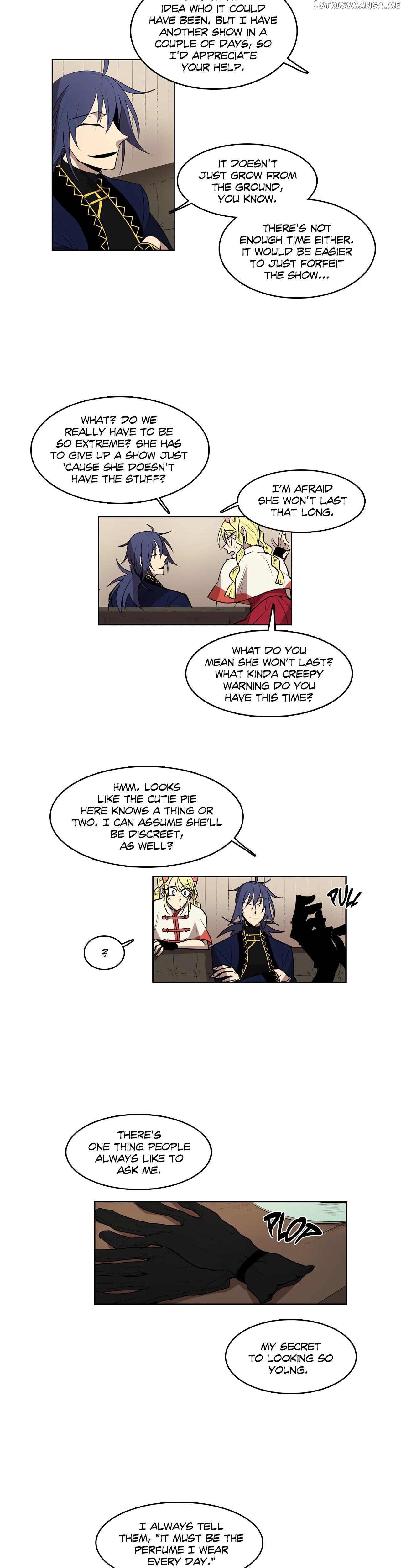 The Shop With No Name Chapter 36 - page 17