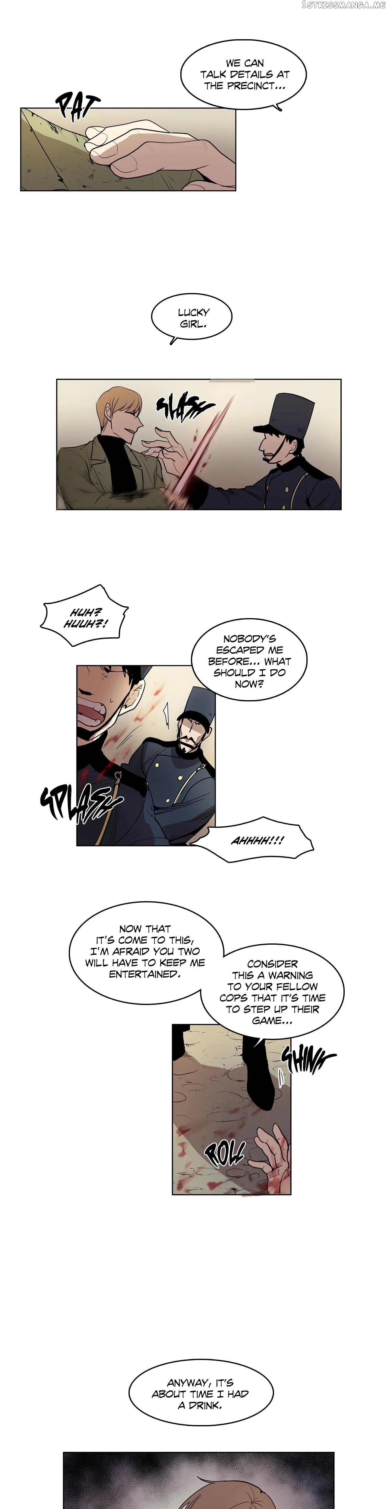 The Shop With No Name Chapter 35 - page 7