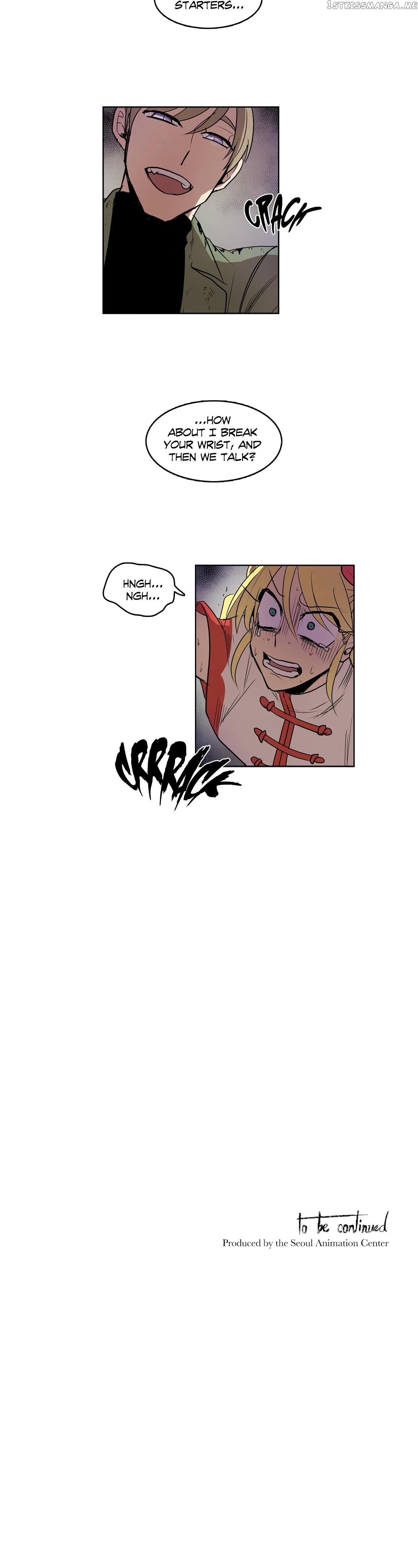 The Shop With No Name Chapter 34 - page 17